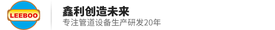 直埋套筒补偿器和普通区别是什么